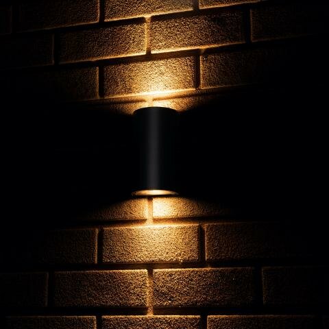 Buitenwandlamp zonder lichtbron 2xGU10 modern zwart