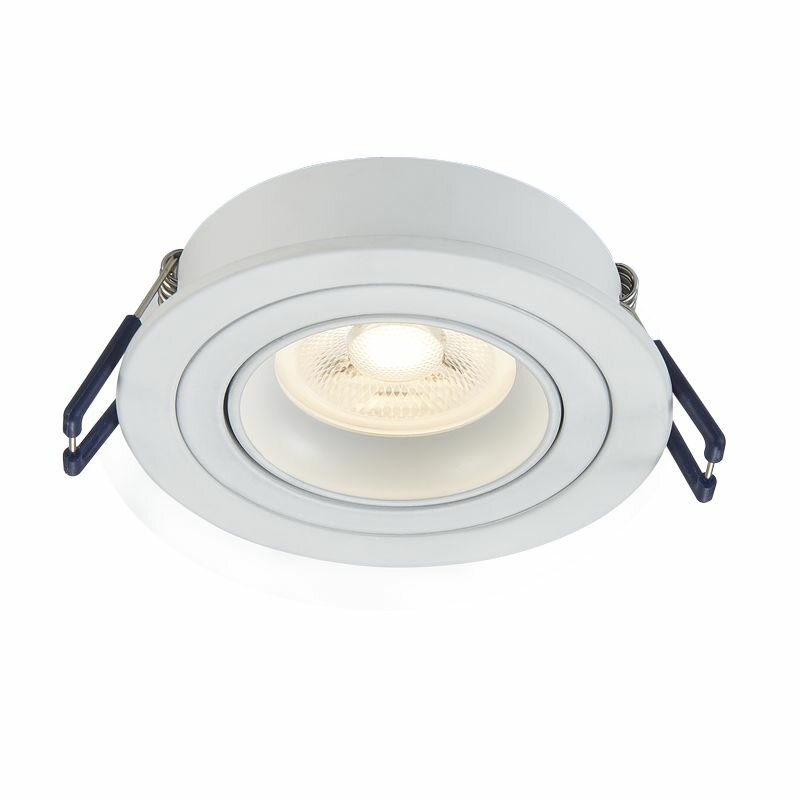 GU10 armatuur wit kantelbaar | Voor 50mm LED spots | IP22