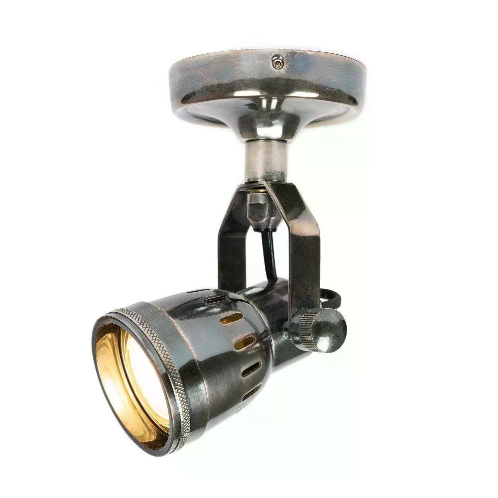 Aufbauspot Indigo Antik Silber | Silber | 11 cm