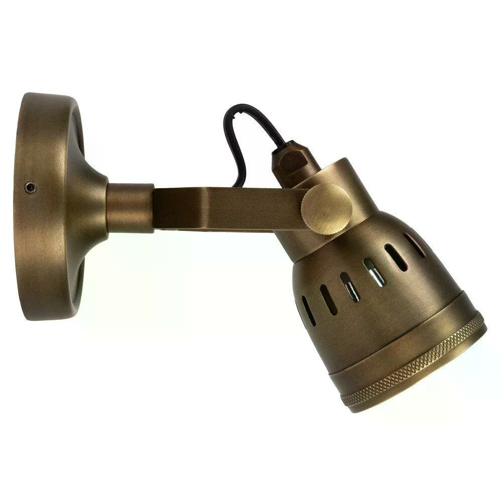 Indigo Wandleuchte/Deckenspot | Messing | H: 11 cm