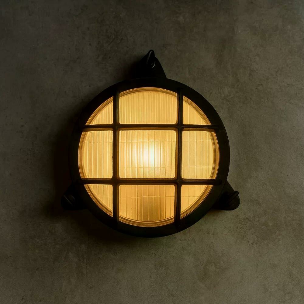 Clipper Wandlampe | Schwarz | E27