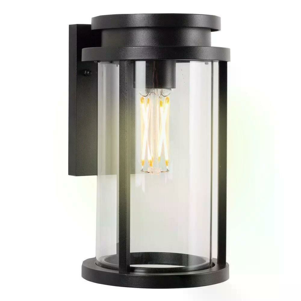 Wandleuchte Sydney L | Schwarz