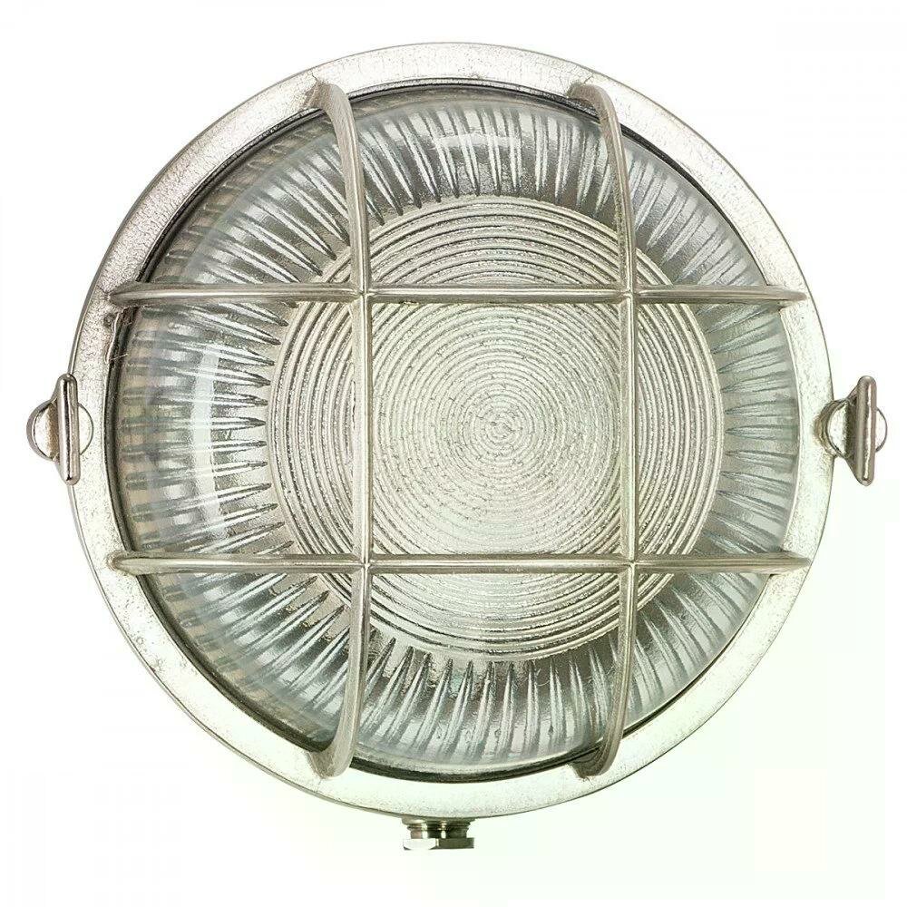 Wandlamp Ocean 3 | Nikkel