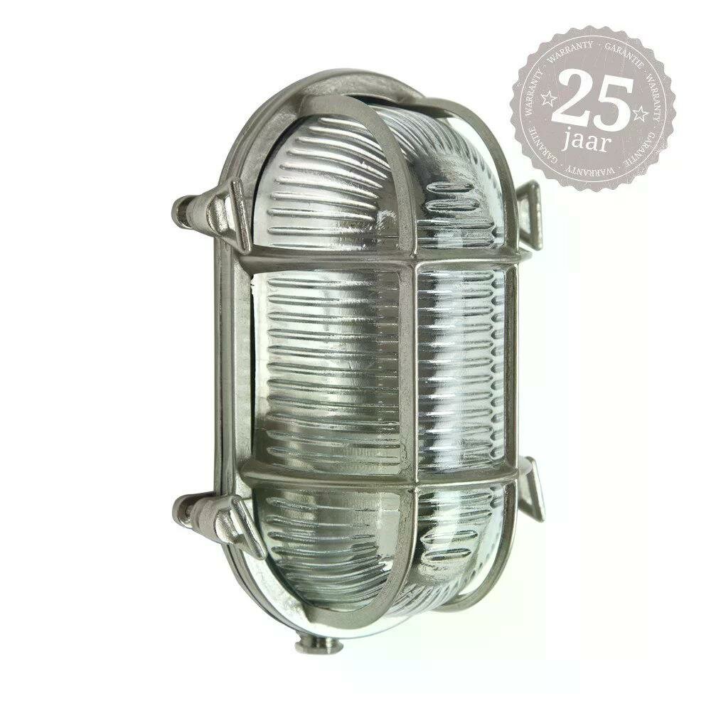 Wandleuchte KS Nautic III | Nickel