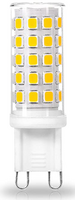 G9 LED Lamp 4W 2700K 400 Lumen | Dimmable