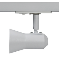 1-fase rail | Railspot voor GU10 lampen | wit