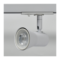 1-fase rail | Railspot voor GU10 lampen | wit