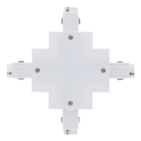 3-Phasen Einbauschiene X-Verbinder |  Wei&szlig;