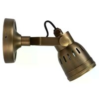 Indigo Wandleuchte/Deckenspot | Messing | H: 11 cm