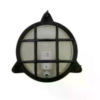 Clipper Wandlampe | Schwarz | E27