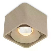 Lars Aufbauspot | champagner | 9 cm