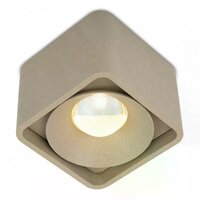 Lars Aufbauspot | champagner | 9 cm