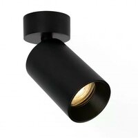 Mila 1 Rond Opbouwspot | zwart | GU10