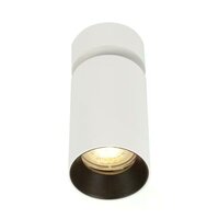 Mila 1 Round Surface-mounted Spotlight | white | GU10