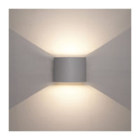 Dimbare Wandlamp Rond Grijs 6W | IP65 Weerbestendig