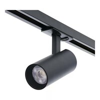 1-phase track spotlight | Black | 10W | Dimmable | CCT switch