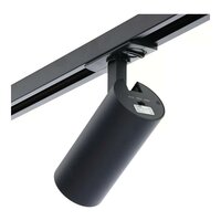 1-phase track spotlight | Black | 10W | Dimmable | CCT switch