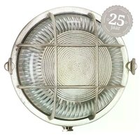 Wandlamp Ocean 3 | Nikkel