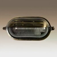 Wandleuchte Gulf Schiffslampe | Bronze