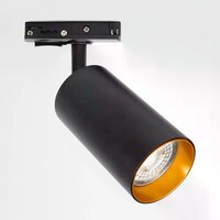 1-fase railspot Juno | GU10 fitting | Zwart goud