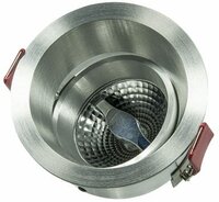 LED Recessed Spotlight Fixture Round Aluminum | Recessed + Adjustable