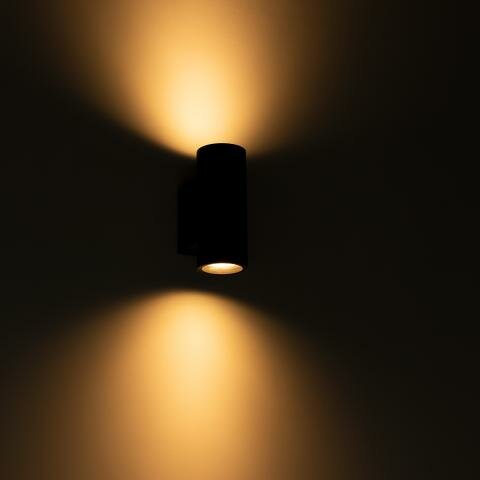 Moderne doppelte Au&szlig;enwandleuchte ohne Lichtquelle 2xGU10