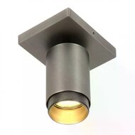 Scott 1 Spotlicht | gun metal | GU10