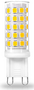 Led G9 lamp 4,8W 2700K warm wit | 500lm | dimbaar