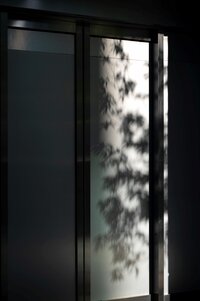 Wat is rookglas? Wat is rookglas?